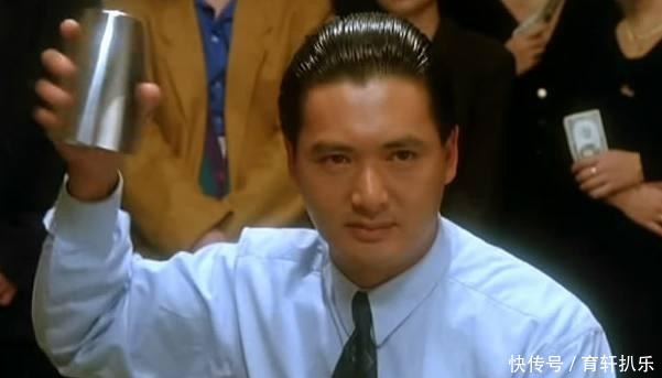 称为|他被称为中国赌王, 82岁输掉10亿元, 给后人留下四字真言