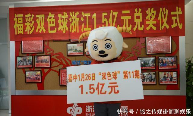 彩票销量|还相信“2元中500万”？彩票背后“3大疑点”，“智商税”该停了