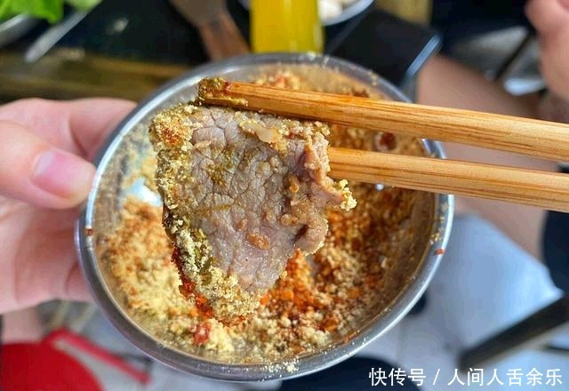 烤锅|脾气挺大的烤肉苍蝇馆 被骂哭了都要吃?