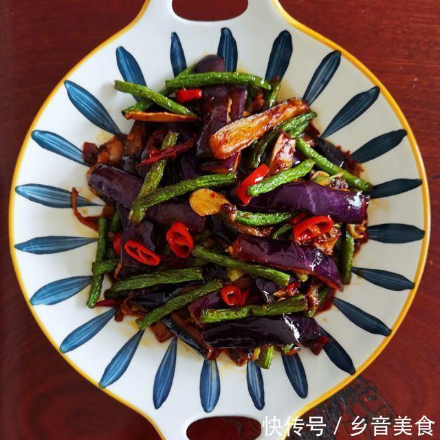 切成|豆角烧茄子,软糯入味,非常的下饭