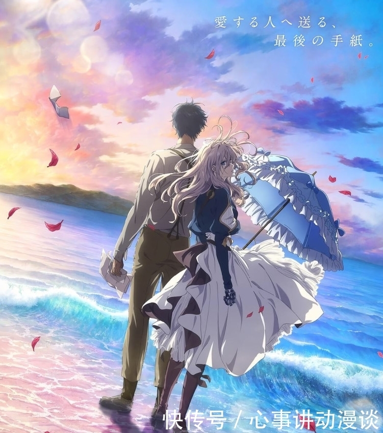 电影|疫情过后一大波动漫电影即将来袭,你预定了哪一部?