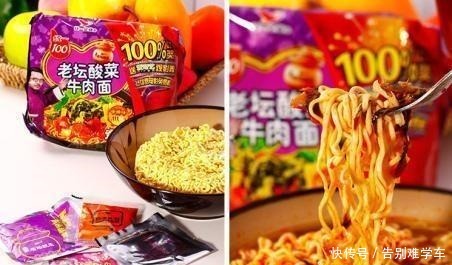 泡面|网评最好吃的5种国产泡面,康师傅无缘第一,网友国产也有好货