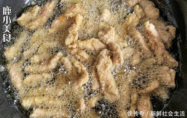 酸甜|糖醋里脊不够味可能酱汁调错了,教你黄金比例,酸甜焦嫩吃不腻