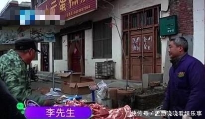 清理|男子花200多买猪肉，回家清理时，猪肉上的“痘痘”让他傻眼：我怕传染！