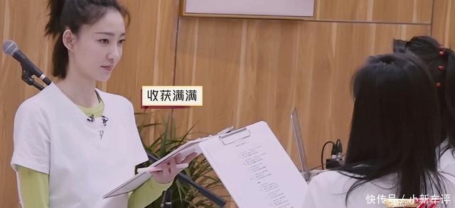 节目|她是《向往的生活》史上素颜状态最好的女嘉宾,不化妆比化妆还美