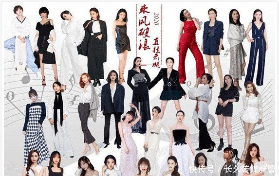 决赛|《浪姐》决赛没点悬念,遭吐槽,网友表示失望