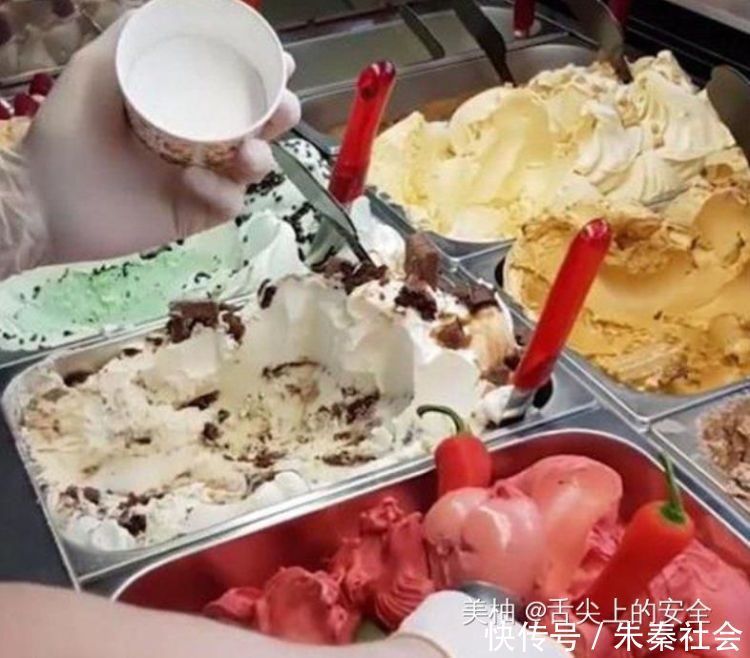 魔鬼的呼吸|全球最危险的冰淇淋,必须成年才能吃,取冰淇淋都怕被伤到皮肤