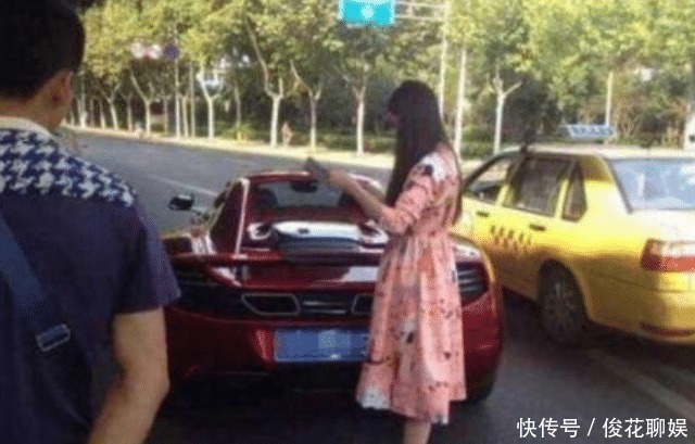  老公|“老公，我撞了一辆车，挂着耐克标”老公到后：祖宗，那是迈凯伦