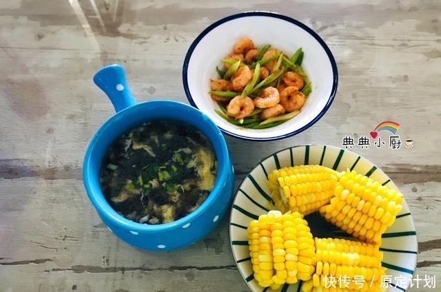 偷懒|晒一下我们的午餐，三伏天不偷懒，生活不易自己给自己加点甜！