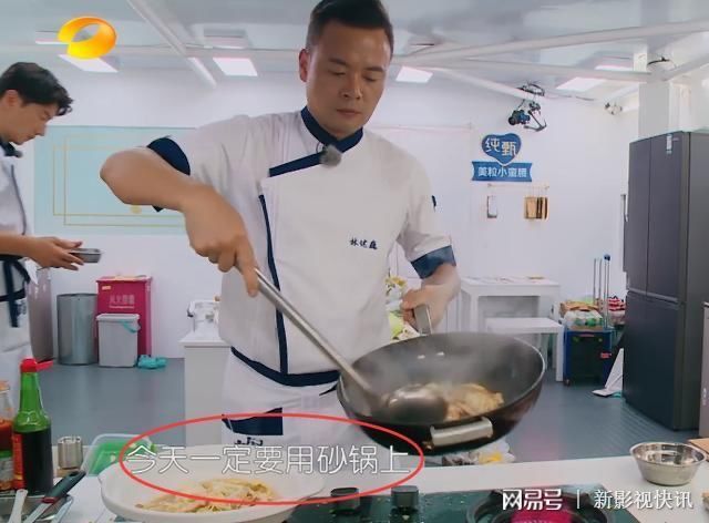 黑心|黑心商家胆子大,把劣质餐具卖到《中餐厅》,连明星都被坑