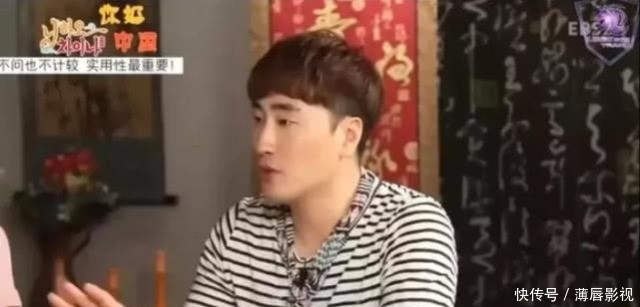  立马|韩国主持“讽刺”国人因为穷才骑电动车! 李汶翰立马回答让他当场打脸