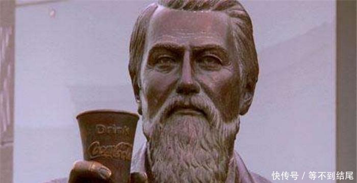 如今|他发明这种饮料用于治感冒,却被儿子2300美元卖了,如今风靡全球