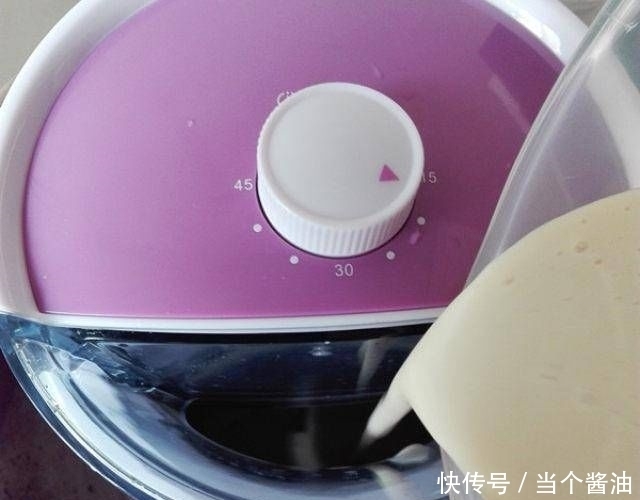 酸奶|黄芥末酸奶冰激凌给你不同的体验