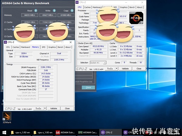  AMD|AMD处理器锐龙7 4700G，连斩9900K/3700X