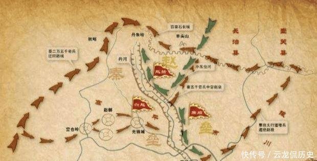 赵国|长平之战, 如果不换将赵括, 廉颇将军能守得住吗现在就告诉你