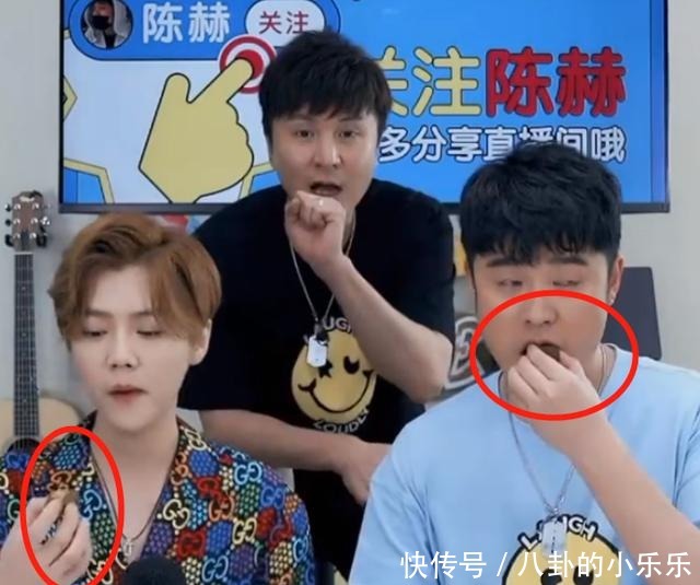 陈赫|鹿晗吃一口鸭脖就跟陈赫“干杯”,看清陈赫的反应,尽显感情好坏