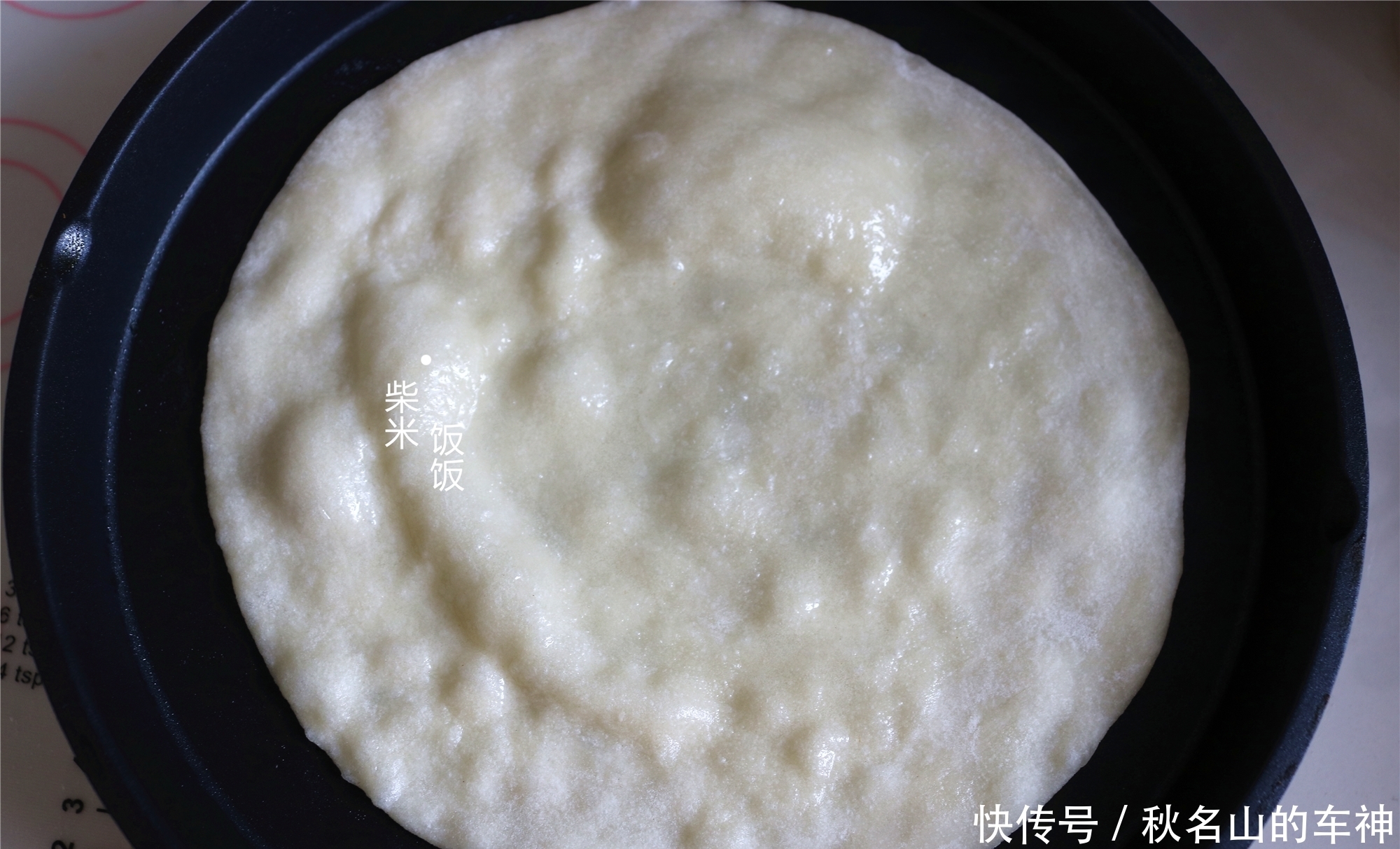 最服|家常烙饼,最服这做法,提前揉面放冰箱,现吃现烙,又软又香