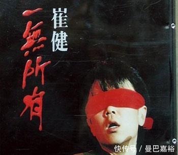 点评|《乐队的夏天》白日梦,专业点评:不地下就不摇滚!