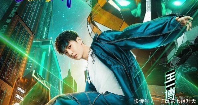 节目组|街舞3:难怪节目组能请到布布!布布女朋友就是第一季的人气舞者