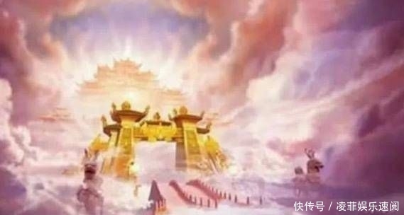  地界|西游中存在一个神秘地界，听说连元始天尊都不够格进入？
