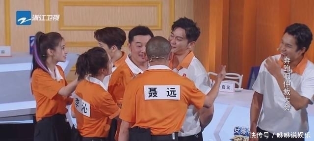 经历|《奔跑吧》李晨当众流泪,李沁直接说出戳痛他的泪点,有过经历?