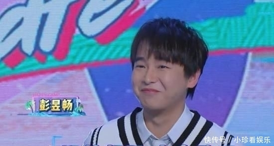 彭昱畅|下期《快本》未播先火,不仅有吴谨言彭昱畅,还请来了NPC成员