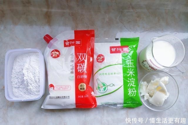 也可以|吃剩的糯米粉不要扔,蒸一蒸冻起来,比雪糕好吃,隔壁小孩馋哭了