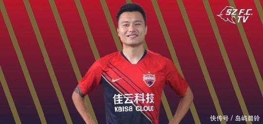 基因|让新援郜林成唯一队长,深足树立了绝对核心,也期待延续冠军基因