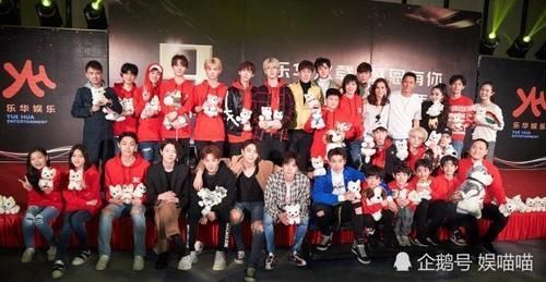 和胡文煊|乐华的家族爱呢师弟直言不喜欢乐华七子的歌,程潇当面称不认识师弟