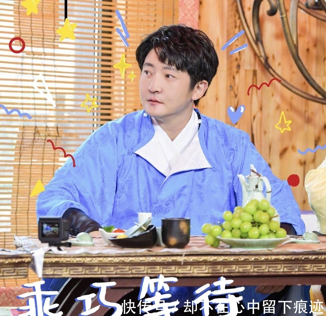  光速|极挑：任嘉伦光速成长，王迅最强王者，郭京飞羡慕小岳岳被亲？