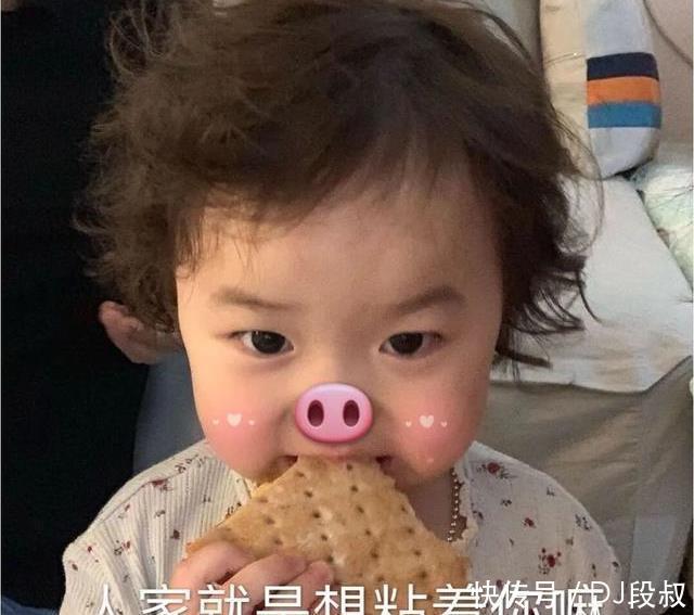 开明|幽默笑话:她的家人那叫一开明啊,直接定下了我跟我女友的婚期