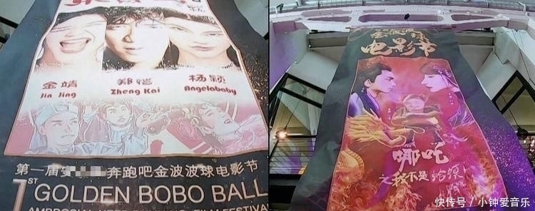 嘉宾|《奔跑吧》下周全体嘉宾合影,看到吴磊、蔡徐坤:差别也太大了