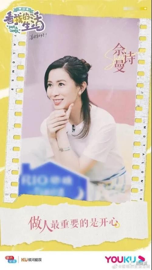 女明星|女明星也躲不过这一关?