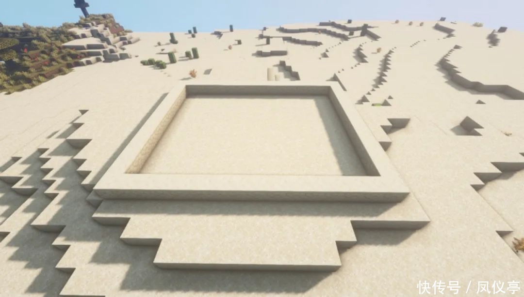 沙漠|《我的世界》茫茫沙漠中该如何生存 建造一个堡垒让你安全感爆棚