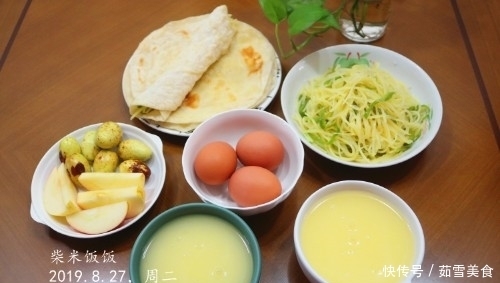 开学|孩子开学了,早餐不知吃什么,看看我家,7天不重样,好吃更健康