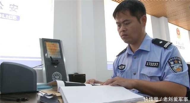 出所民警潘|内部房买一送一？女子被“老板”男友诈骗两百多万