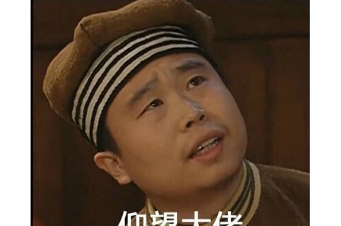 回合制游戏|这群人死磕12年，如今又来挑战梦幻西游你信吗反正腾讯信了