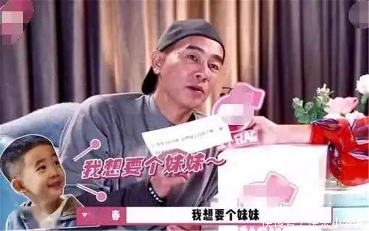 答案|应采儿生二胎不为Jasper？为什么生二胎，这是最美的答案