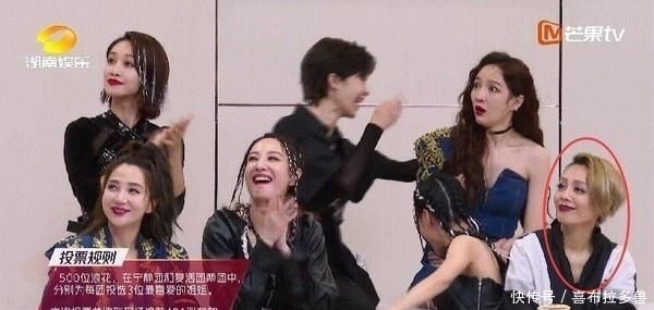 惊叹|孟佳公演第一众生相:蓝盈莹鼓掌,郑希怡惊叹,宁静一脸欣慰