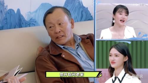 女明星|女明星也躲不过这一关?