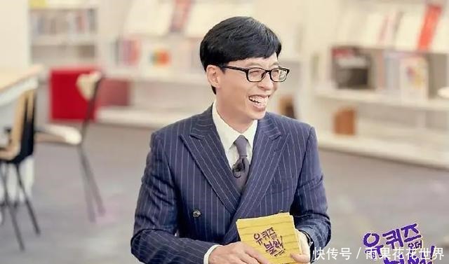 RM|RM资讯鼻叔 全昭旻 Gary INS更新!大神综艺预告