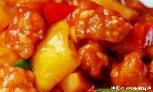  牛里脊|酸甜爽口，比大鱼大肉还下饭，营养均衡还健康，“美少女”的最爱