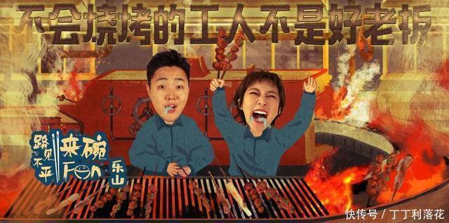 馆子|土著重推!盘点藏匿于四川街巷的苍蝇地道馆子