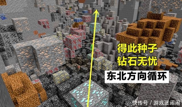 玩家|我的世界him挖矿时留下的峡谷说它是第一长,不过分吧