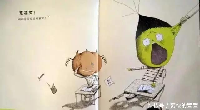 和孩子一起|父母要做的不是给孩子制造挫折,而是用你的爱陪孩子一起直面挫折