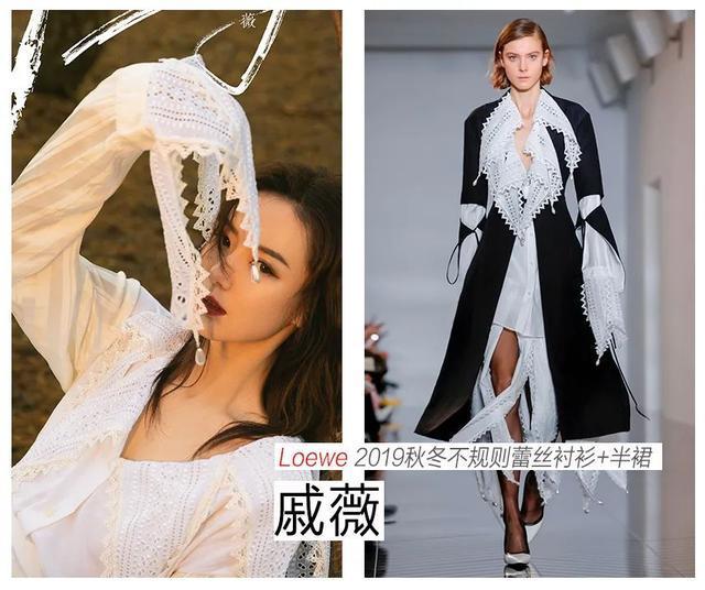 潇洒|2020年第一条长裙,要像戚薇张柏芝的一样潇洒