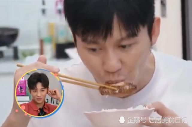  看清|李晨请工作人员吃饭，看清桌上吃啥菜，网友怒喊还不如不请