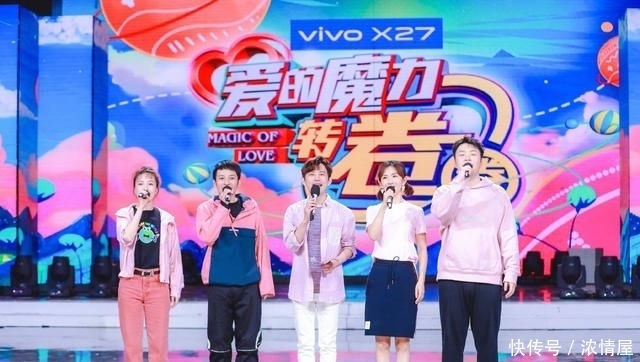  快乐|快乐大本营要选常驻新人，网传明星名单已曝光，你会pick谁呢？