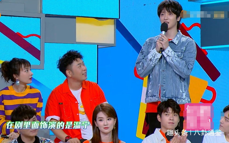  节目|《快本》又把嘉宾当透明除了出场报个名，全程都没有参与感