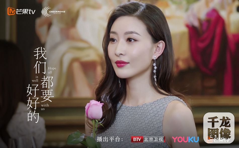  刘涛|《我们都要好好的》愈心收官 刘涛杨烁能否复合